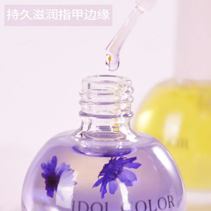 15ml/Bottle Nail Nutrition Oil Moisturizing Dried Nutrient Nail Cuticle Oil 9-Flowers Manicure Care Repair Damaged Liquid Oil #*