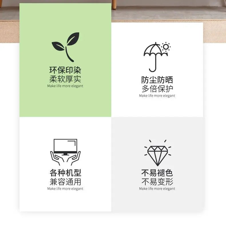 TV Cover Aesthetic three-dimensional sense Household Hanging LCD TV Dust 24-75 Inch Living Room Decoration for Televisions