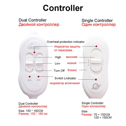 Warm Bed Heater Electric Heated Blanket 220V Electric Blanket Manta Electrica Heating Blanket Carpets Heated Mat