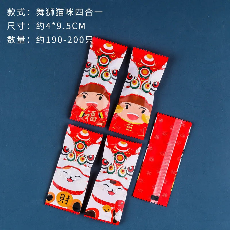 200Pcs 9x4cm Happy New Year Nougat Candy Sugar Bags Handmade DIY Gift Plastic Machine Sealed Packing