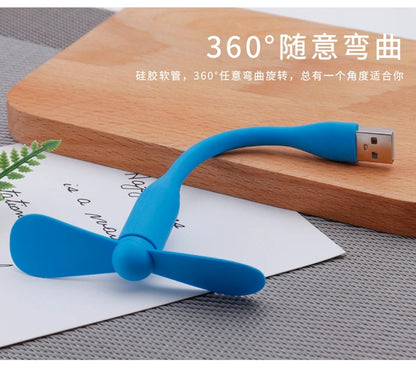 Mini USB Fan Flexible Bendable Cooling Fan For Power Bank Laptop PC AC Charger Portable Hand Fan Computer Summer Gadget