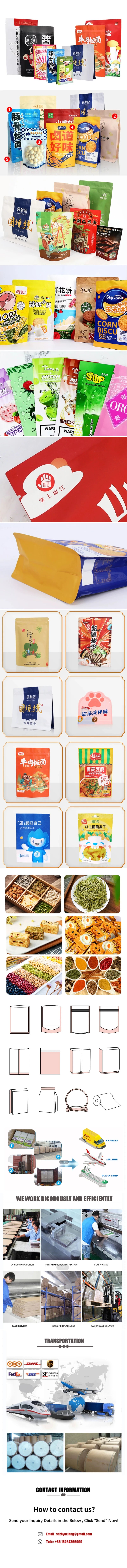 Custom Packaging Bags Various Products In All Shapes Ball Box