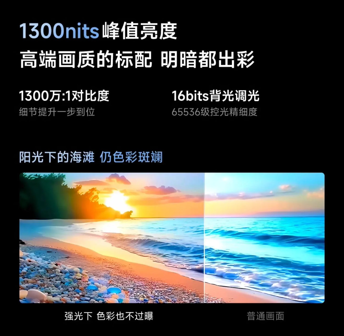 lJQ 75 inch TV large screen 4K TV high performance high image quality