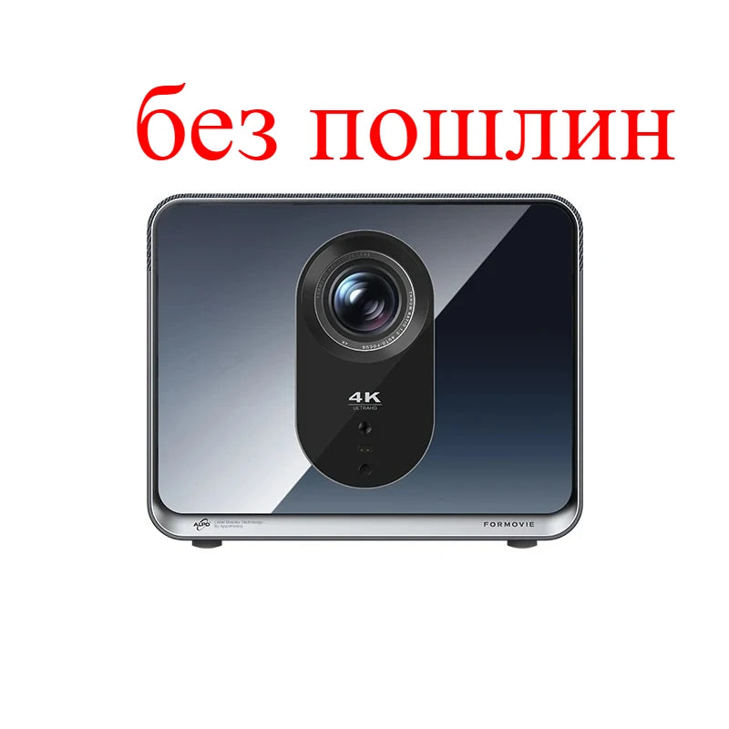 4K Laser Projector Formovie Fengmi X5 Pro ALPD 2450CVIA 4500 Anis Lumens Cinema Grade Home Theater Projectors Portable Smart