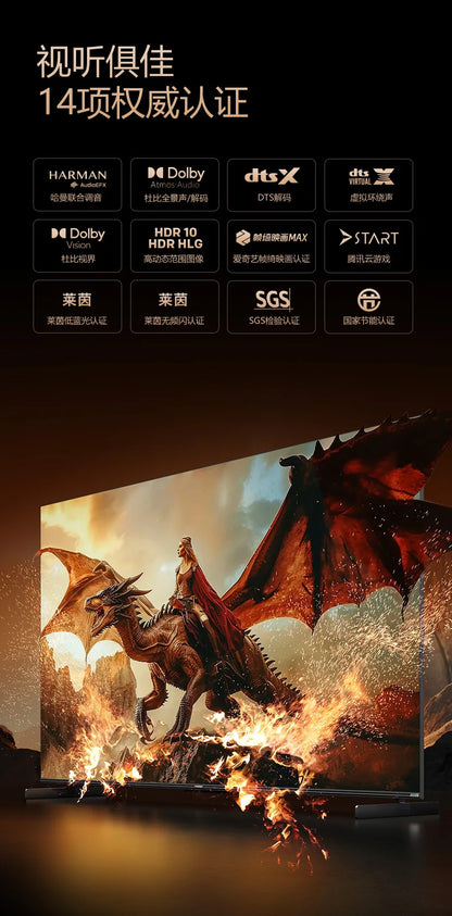 CX  75 inch built-in echo wall home LCD TV