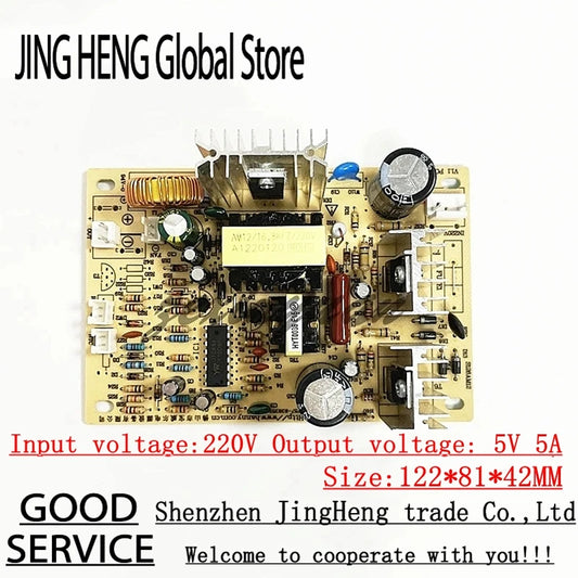 AC 220V To DC 12V Original Refrigerating Board For Cooling Main Board Of Water Dispenser Accessories S126AM12 S126XF12 SH6429C