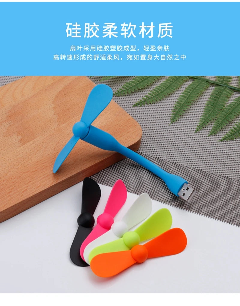 Mini USB Fan Flexible Bendable Cooling Fan For Power Bank Laptop PC AC Charger Portable Hand Fan Computer Summer Gadget