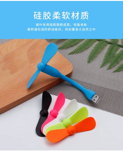 Mini USB Fan Flexible Bendable Cooling Fan For Power Bank Laptop PC AC Charger Portable Hand Fan Computer Summer Gadget