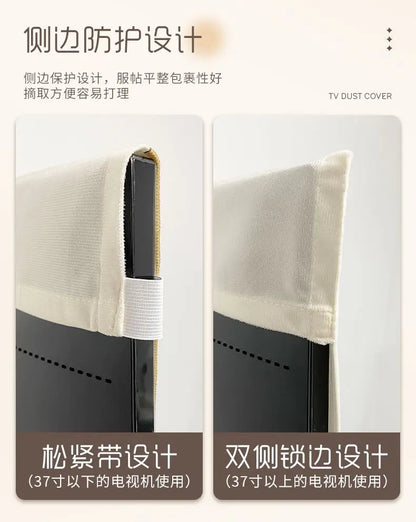 TV Cover Aesthetic three-dimensional sense Household Hanging LCD TV Dust 24-75 Inch Living Room Decoration for Televisions