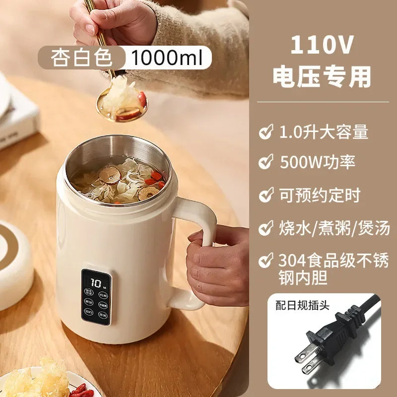 1pcs Automatic Portable Electric Cooking Pot Small Instant Noodle Pot Dormitory Multifunctional Integrated Pot
