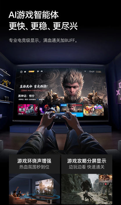 lcX Pro + 75 inch Mini LED TV LCD Home