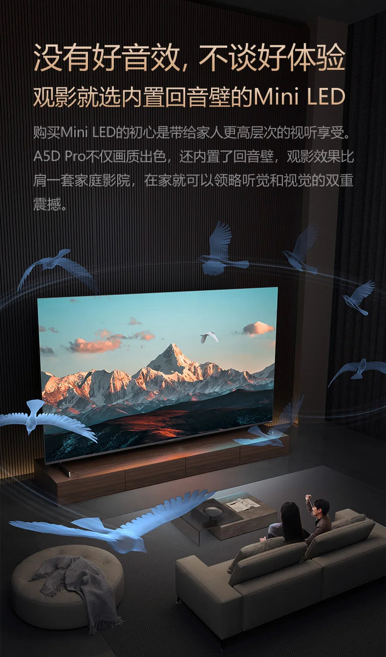 CX  75 inch built-in echo wall home LCD TV