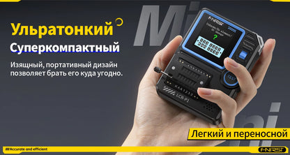 FNIRSI LCR-P1 transistor, capacitor, diode, and resistor tester