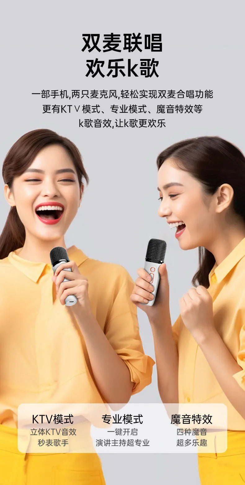 Wireless Speaker Microphone Karaoke Mini Portable Audio Microphone Portable Karaoke Speaker with Mic Home Singing For Kids Gift