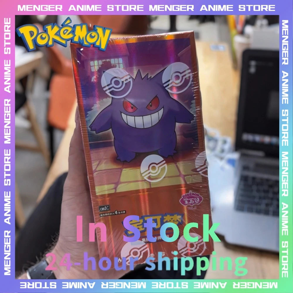 100%Original Pokemon Gem Pack Vol1 2 3 4 5 Cards Anime Pokemon PTCG Trading Gem Bag Cards Collected Toy Social Birthday Gift