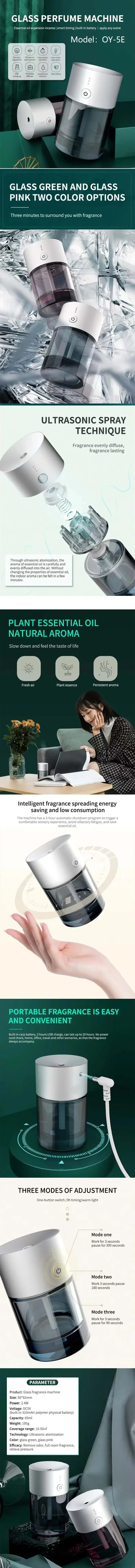 Electric Essential Oil Atomizing Diffuser USB Rechargeable Car Ultrasonic Aromatic Diffuser Car Mini Portable Aroma Diffuser