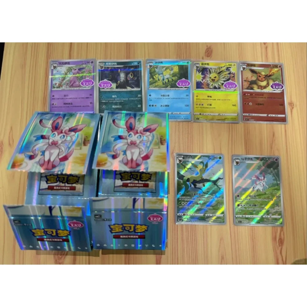100%Original Pokemon Gem Pack Vol1 2 3 4 5 Cards Anime Pokemon PTCG Trading Gem Bag Cards Collected Toy Social Birthday Gift