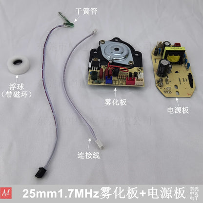 25mm 1.7MHz Ultrasonic Atomizer Driver for Ultrasonic Atomizer