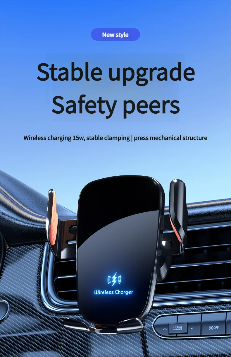Smart Induction Car Phone Holder 15W Fast Charging Suitable For Dashboard Windshield Air Outlet Universal Automotive Supplies