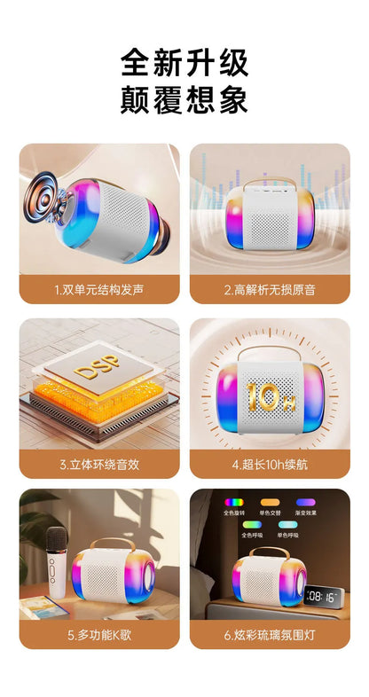 Wireless Speaker Microphone Karaoke Mini Portable Audio Microphone Portable Karaoke Speaker with Mic Home Singing For Kids Gift