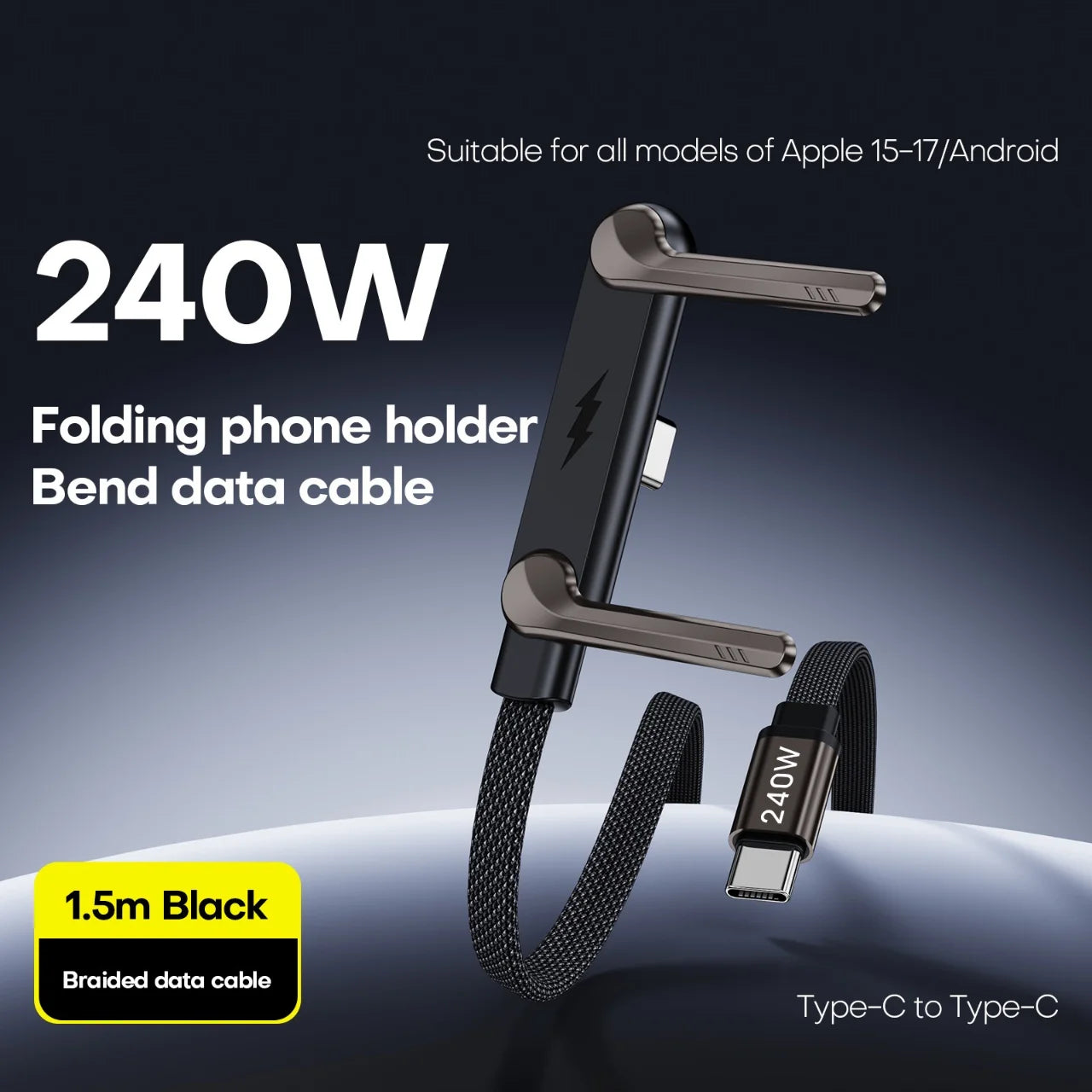 1/3PCS 240W PD Fast Charging Type C to Type C Cable USB C to Type C Cable Foldable Stand Phone Holder For iPhone 15 HUAWEI Xiaom