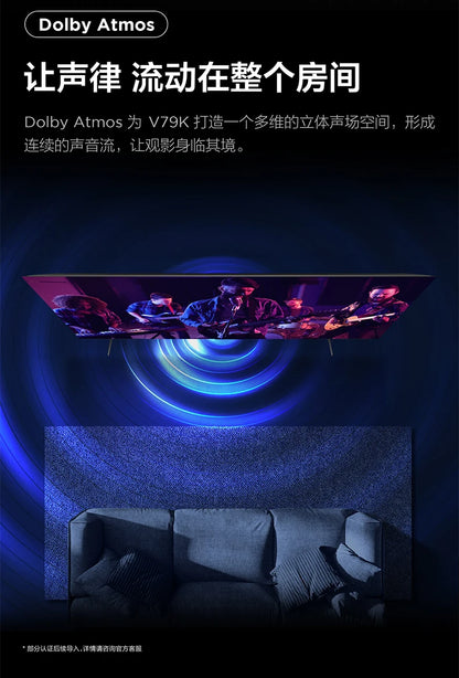lcx 75-inch, ultra-thin quantum dot TV, Onkyo 2.1 + 2 Hi-Fi audio