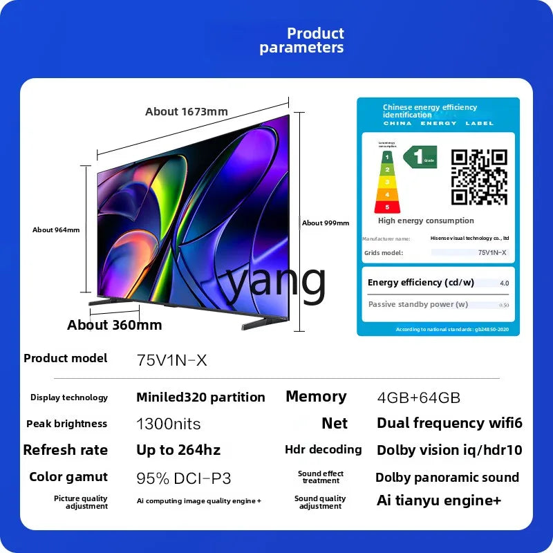 lJQ 75 inch TV large screen 4K TV high performance high image quality