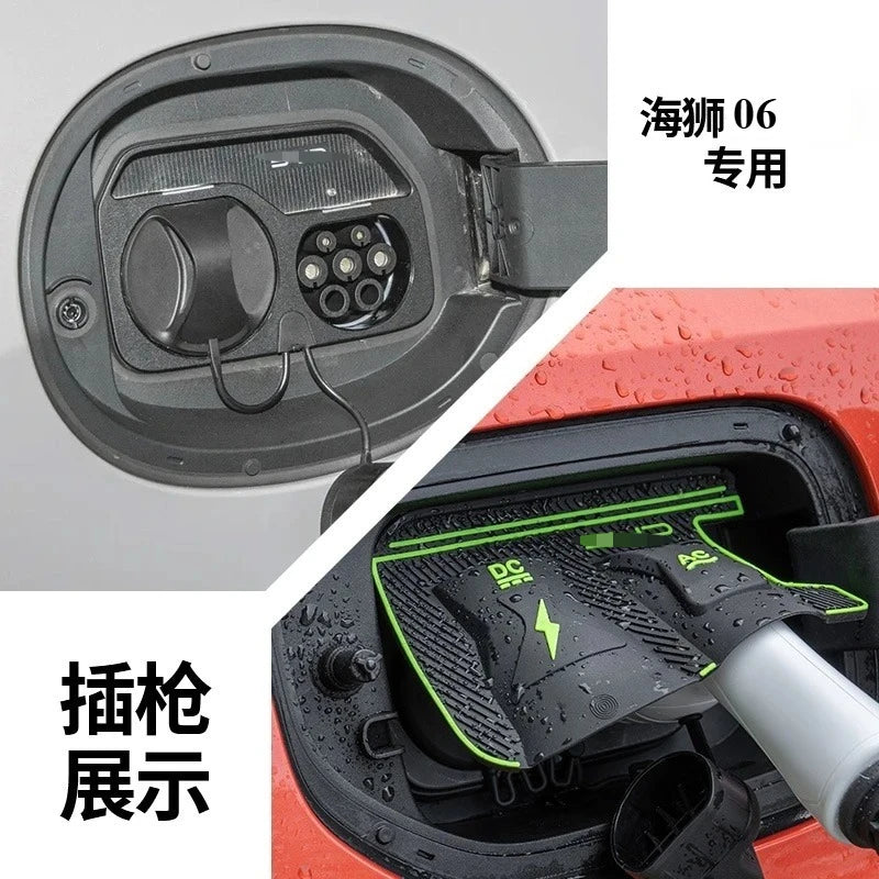 Charging Gun Rain Cover for BYD Sealion 05DM 05EV  Sealion 06 07DMI 07EV New Energy Car Charging Port Waterproof Protector Cover