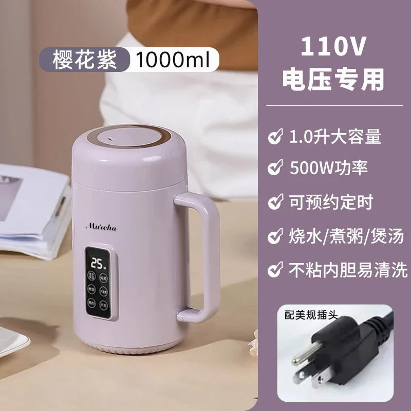 1pcs Automatic Portable Electric Cooking Pot Small Instant Noodle Pot Dormitory Multifunctional Integrated Pot