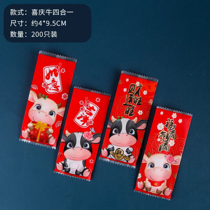 200Pcs 9x4cm Happy New Year Nougat Candy Sugar Bags Handmade DIY Gift Plastic Machine Sealed Packing