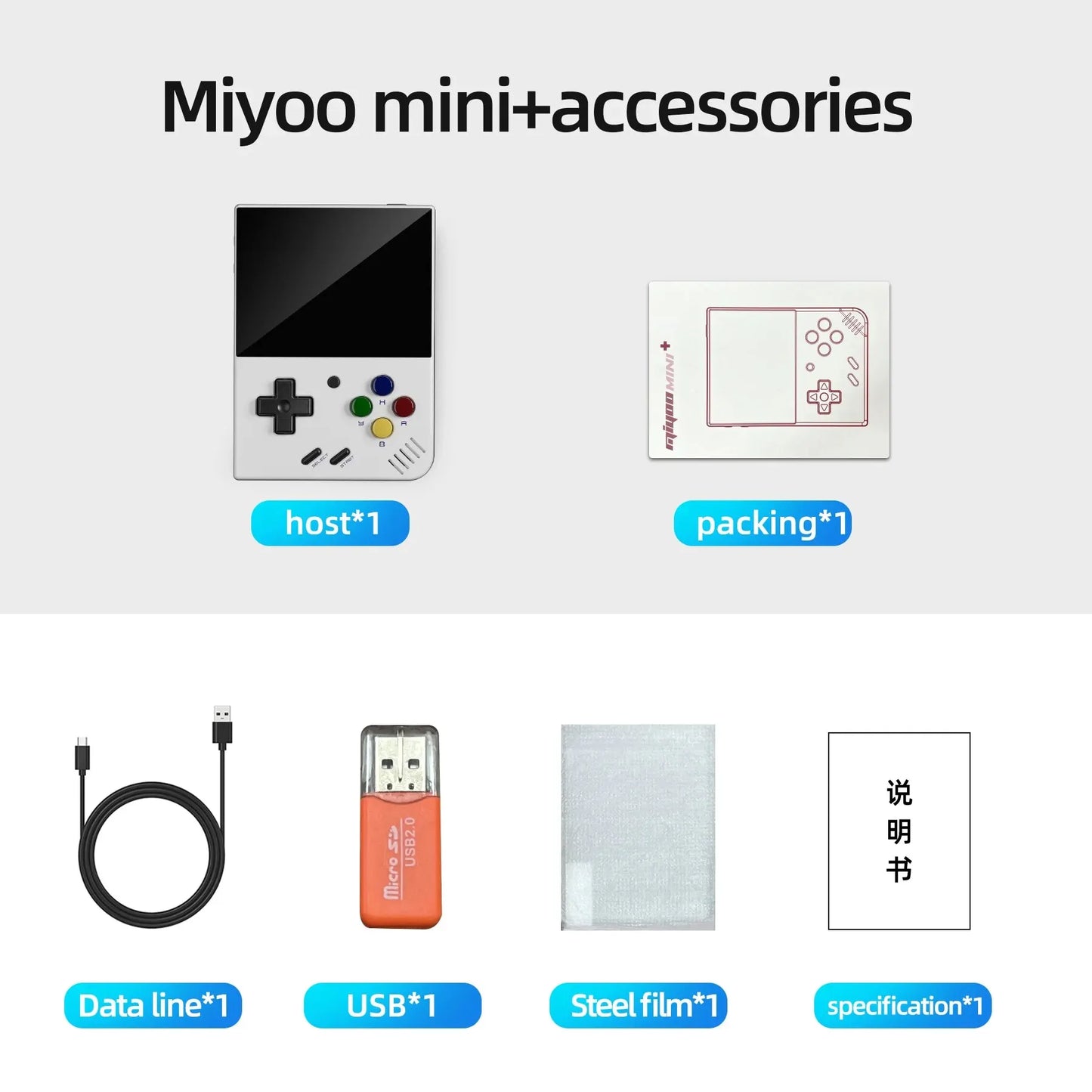 MIYOO Mini Plus Portable Retro Handheld Game Console V2 Mini+ IPS Screen Classic Video Game Console Linux System Children's Gift