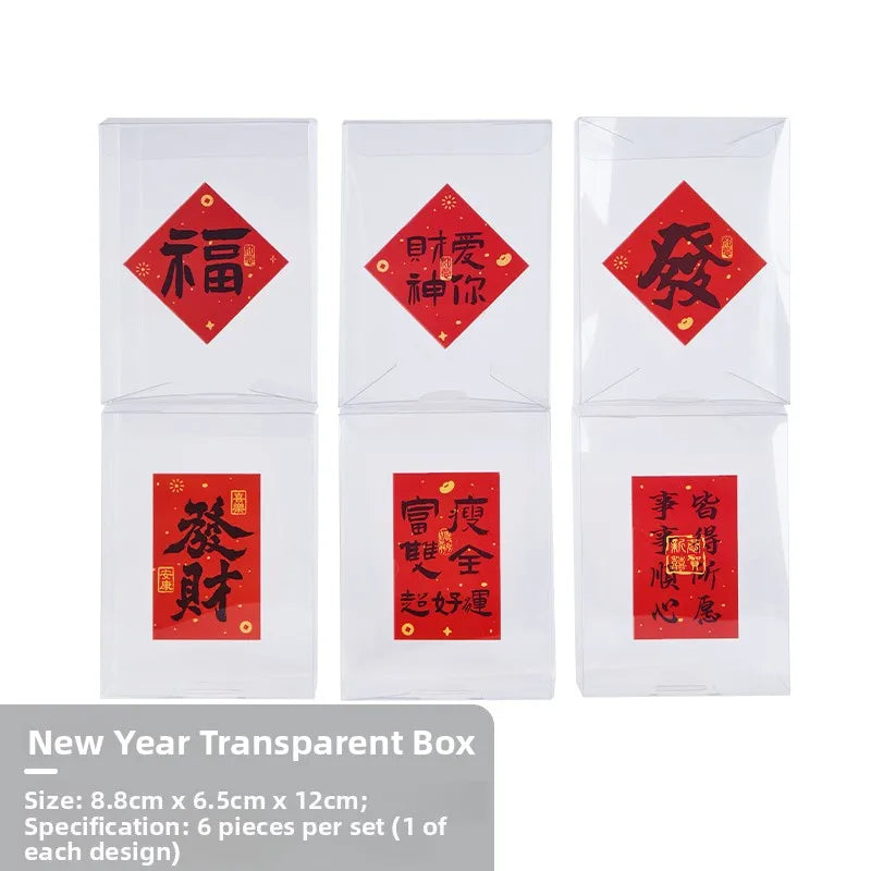 2026  Year New Year Transparent Candy Box Baking Caramel Candy Nougat Snowflake Biscuit Cookie Emp Paaging Box
