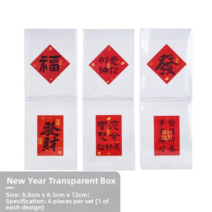 2026  Year New Year Transparent Candy Box Baking Caramel Candy Nougat Snowflake Biscuit Cookie Emp Paaging Box