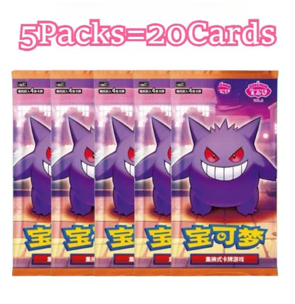 100%Original Pokemon Gem Pack Vol1 2 3 4 5 Cards Anime Pokemon PTCG Trading Gem Bag Cards Collected Toy Social Birthday Gift