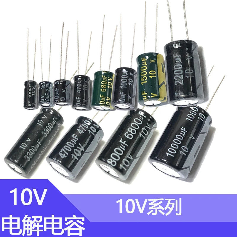 10v1000UF Volume 8x12mm  Aluminum Electrolytic Capacitors 10V 1000UF 10v1000MF 1000MF10v 1000MFD 10WV 10VDC 1500uf 2200uf 3300uf