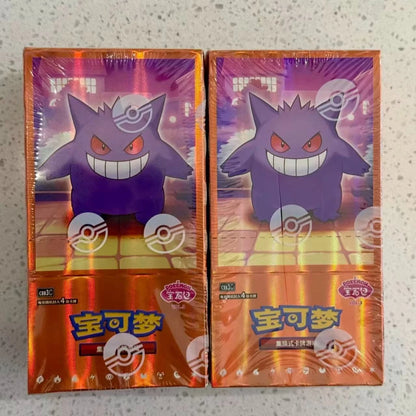 100%Original Pokemon Gem Pack Vol1 2 3 4 5 Cards Anime Pokemon PTCG Trading Gem Bag Cards Collected Toy Social Birthday Gift