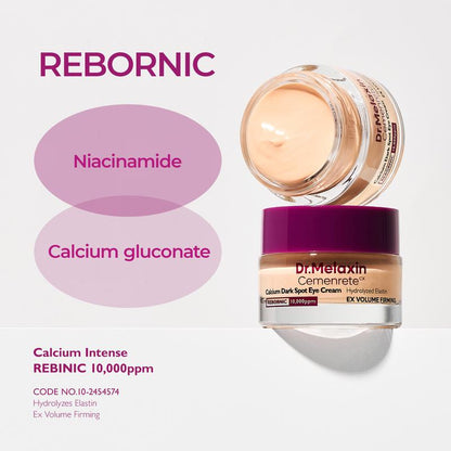 [Dr.Melaxin Official] Cemenrete Calcium Dark Spot Eye Cream | Dark Circle, Anti-Aging, Sagging, Elasticity | Korean Cosmetics